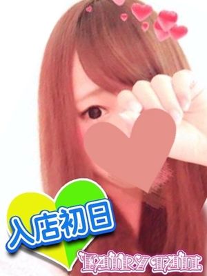 りんかのプロフィール写真