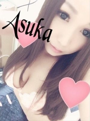 あすかのプロフィール写真