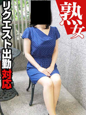 ゆきのプロフィール写真