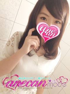 みなのプロフィール写真