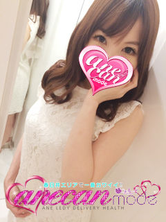 すずのプロフィール写真