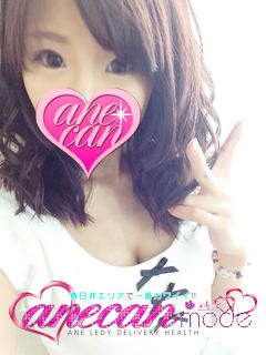 にこのプロフィール写真