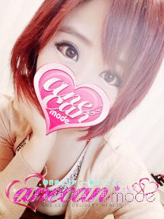 くらんのプロフィール写真