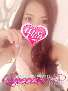 ななこのプロフィール写真