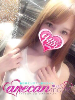 つかさ☆最高の癒し系☆のプロフィール写真