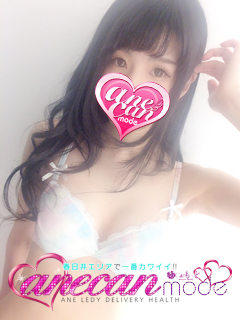 ななせ☆激カワＳＳＳ級☆のプロフィール写真
