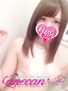 のん☆清楚系ど真ん中☆のプロフィール写真