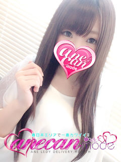 すもも☆可愛いおっとり☆のプロフィール写真