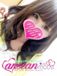 なみのプロフィール写真