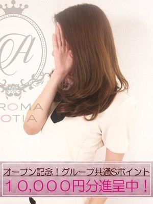 さくらのプロフィール写真