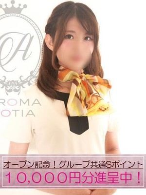 ののかのプロフィール写真
