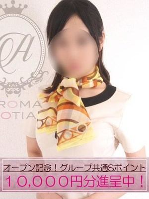 あきのプロフィール写真