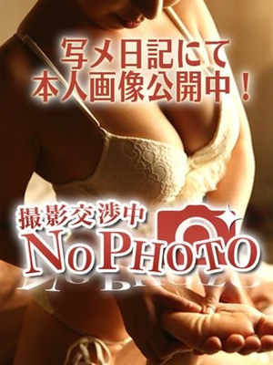 ちづるのプロフィール写真