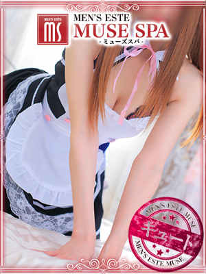 ゆきののプロフィール写真