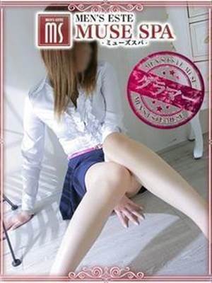 ちかのプロフィール写真