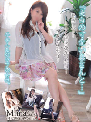 みいなのプロフィール写真