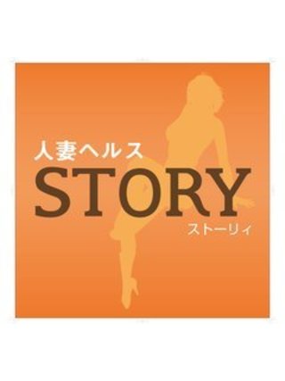 ゆなのプロフィール写真