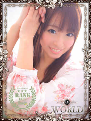 あやねのプロフィール写真