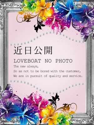 あやのプロフィール写真