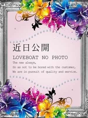 あさがおのプロフィール写真