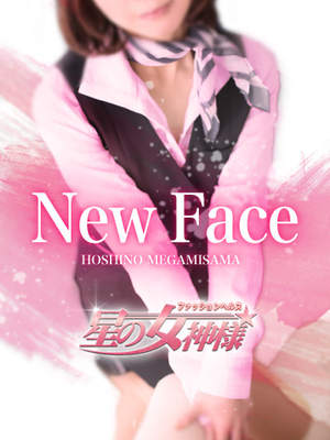 ちあきのプロフィール写真