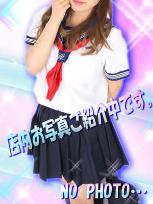 いのりのプロフィール写真