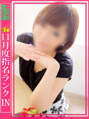 みなみのプロフィール写真