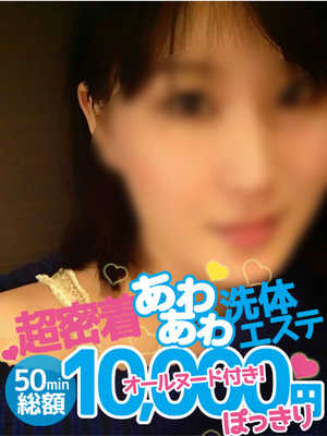 カケルのプロフィール写真