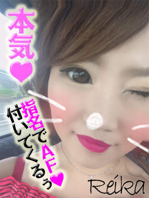 れいかのプロフィール写真