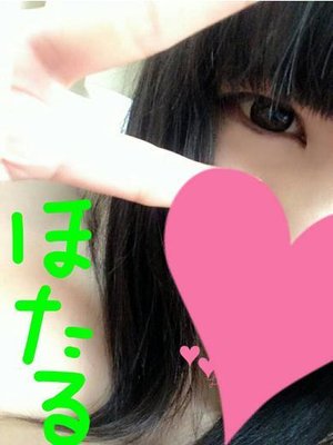 ほたるのプロフィール写真