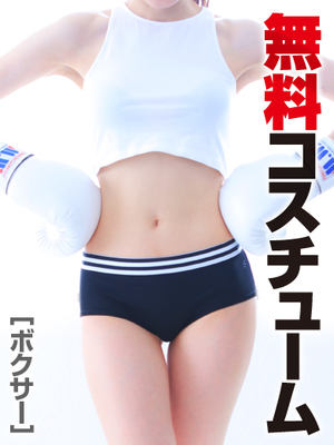 ボクサーのプロフィール写真