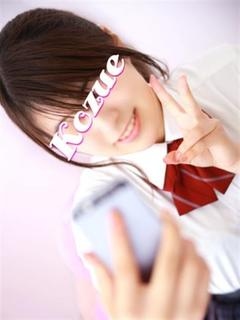 こずえのプロフィール写真