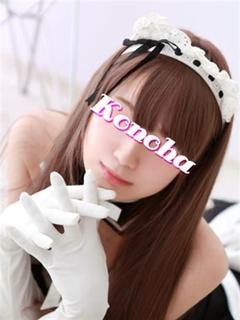 このはのプロフィール写真