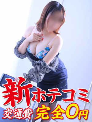 たかこのプロフィール写真