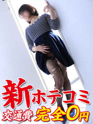 みなのプロフィール写真