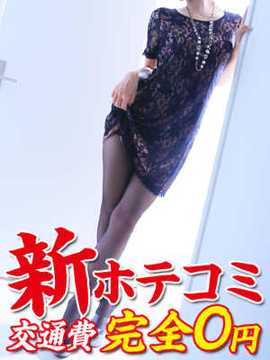 けしきのプロフィール写真