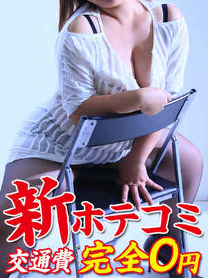 めいさのプロフィール写真