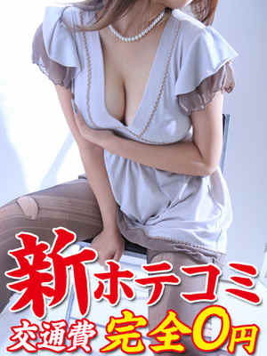 まきのプロフィール写真