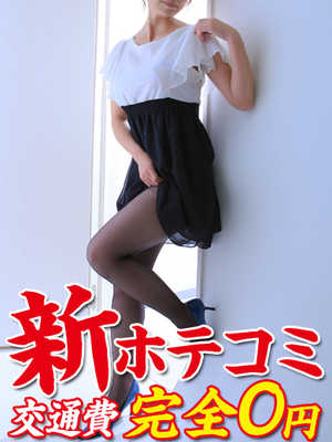 きりこのプロフィール写真