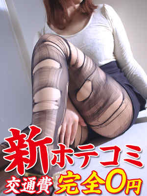 ゆめのプロフィール写真