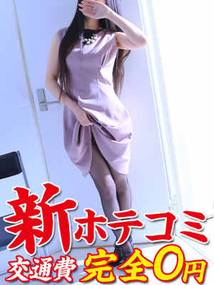 らいのプロフィール写真