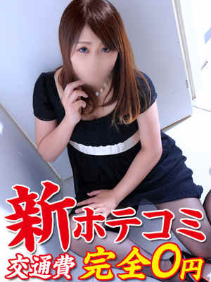 ちあきのプロフィール写真