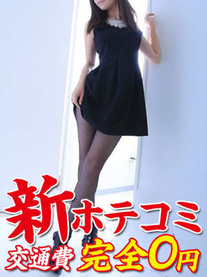 みうのプロフィール写真