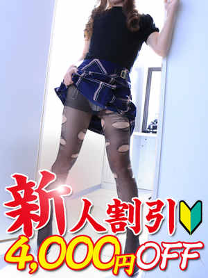 おりかのプロフィール写真