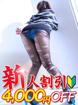 くれはのプロフィール写真