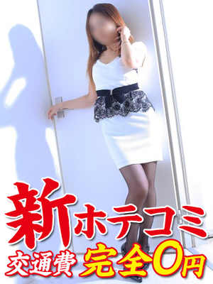 かなこのプロフィール写真