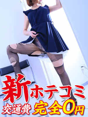 りかこのプロフィール写真