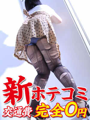 しんのプロフィール写真