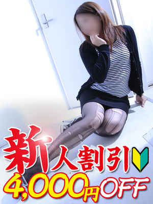 さちのプロフィール写真