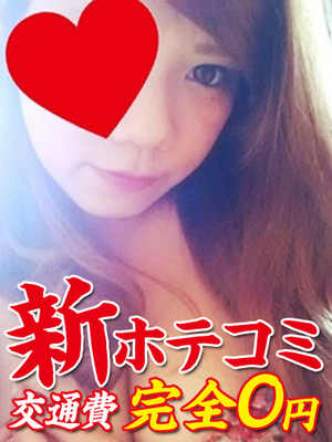 きせきのプロフィール写真